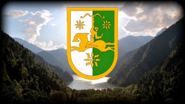 Гимн Абхазии "победа" (Редкая версия 1) смотреть онлайн