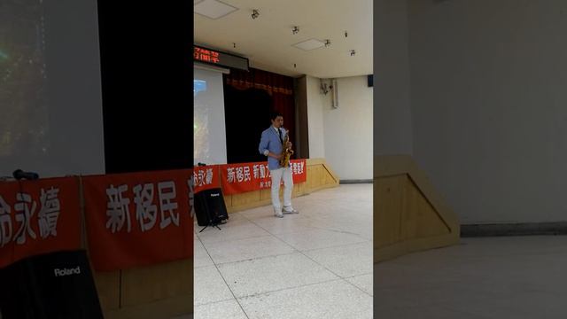 20160713 董舜文老師 - 聽懂爵士樂，好簡單！(3) смотреть онлайн