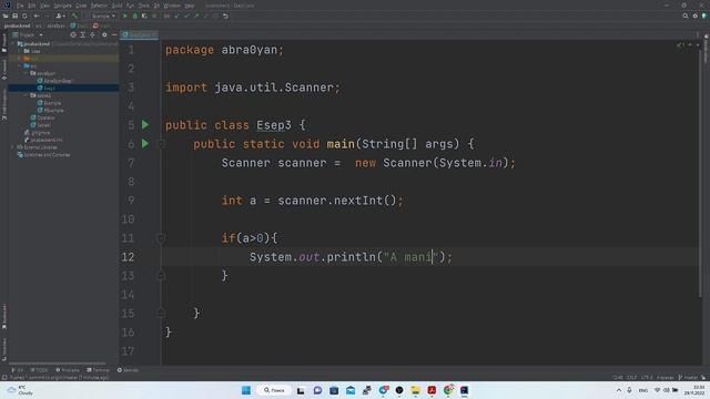 Java Абрамян If шарты бойынша есеп шығару смотреть онлайн