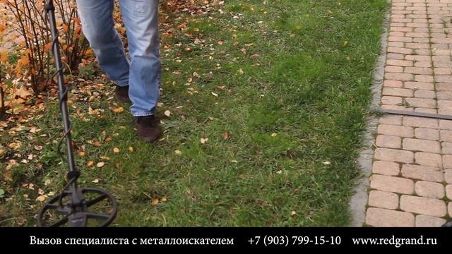 Утерян проект дома, план схема подземных коммуникаций жилого частного дома или объекта - Что делать смотреть онлайн