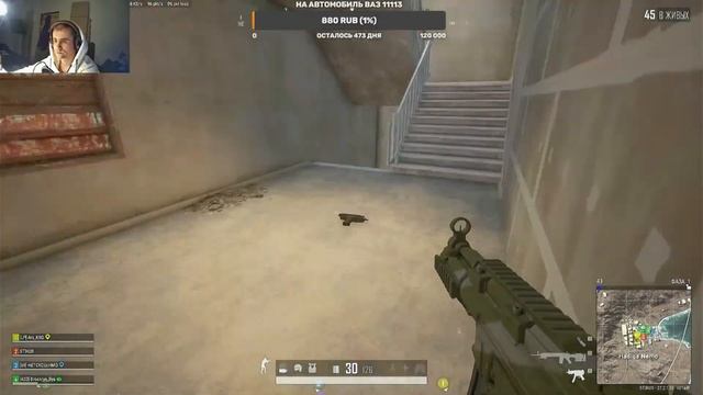 ☠PUBG: Battlegrounds☠ смотреть онлайн