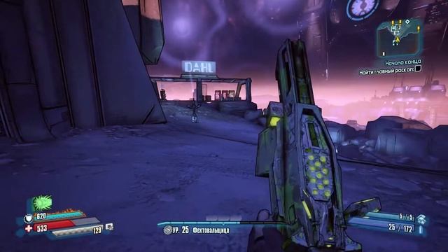 Borderlands: The Pre-Sequel! [15] - Новые противники, робот-убийца и Тоби ван Адоби смотреть онлайн