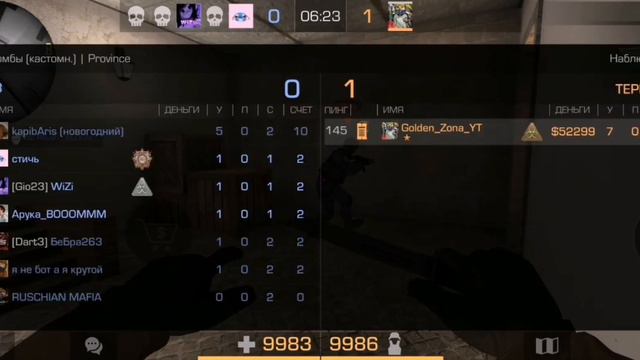 УСТРОИЛ ГОЛОДНЫЕ ИГРЫ В STANDOFF 2 || ПРИЗ АРКАНА! смотреть онлайн