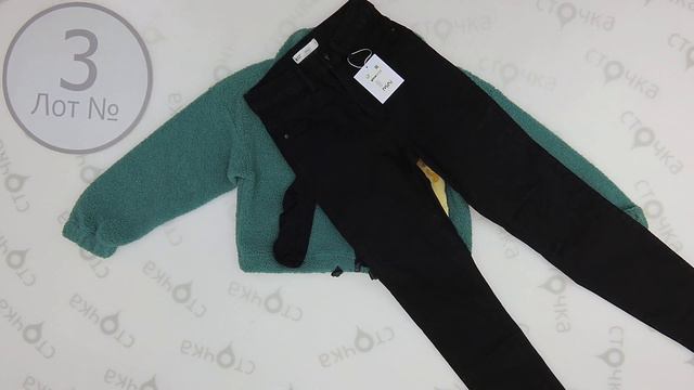 Gina Ttricot kids +, 3 Цена :19.99 евро за кг,сток одежда смотреть онлайн