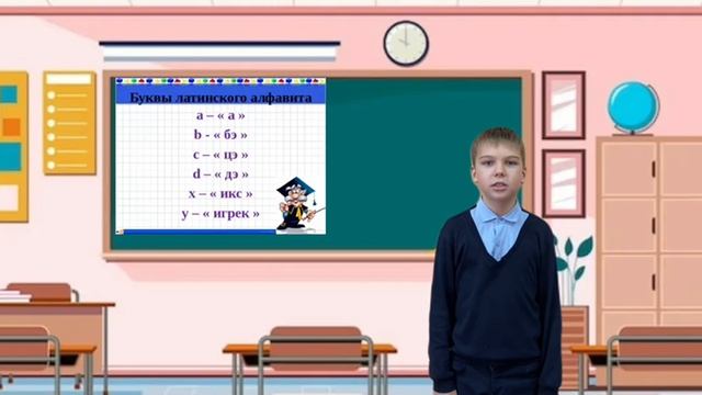 математика алгоритм решения уравнений смотреть онлайн