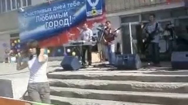 Большой Камень (день Города!) смотреть онлайн