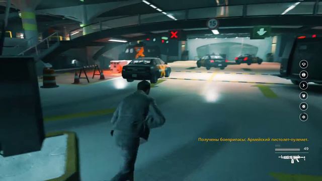 Прохождение Quantum Break часть 12 смотреть онлайн