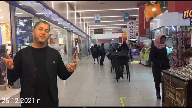 м. Планерная ТЦ Планерная смотреть онлайн