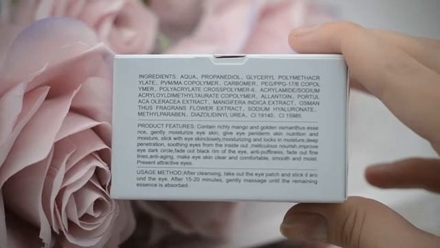 Патчи с семенами золотого османуса #RtopR с Aliexpress смотреть онлайн