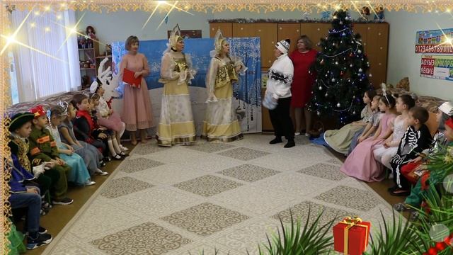 "Новогоднее путешествие в Тридевятое Царство 2023!" - праздник для ребят подготовительных групп смотреть онлайн