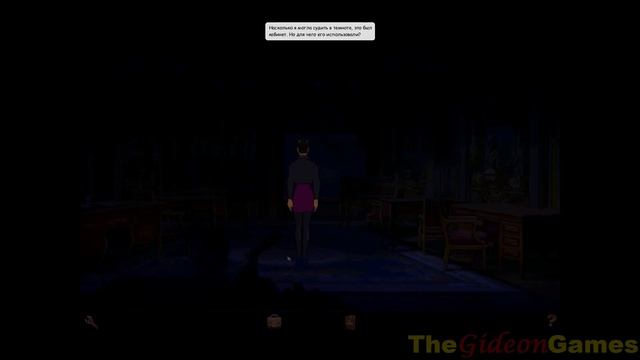 Quest: Прохождение Broken Sword: Тень тамплиеров [Расширенное издание] - Часть 2 (Под судом) смотреть онлайн