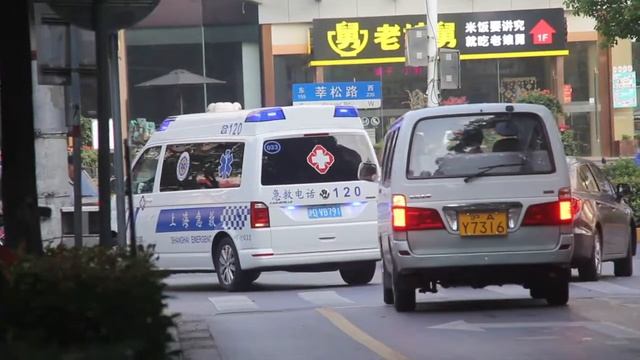 【China】Shanghai Emergency new Volkswagen Caravelle ambulance EMS Code3 responding(2 tones&motorcade смотреть онлайн