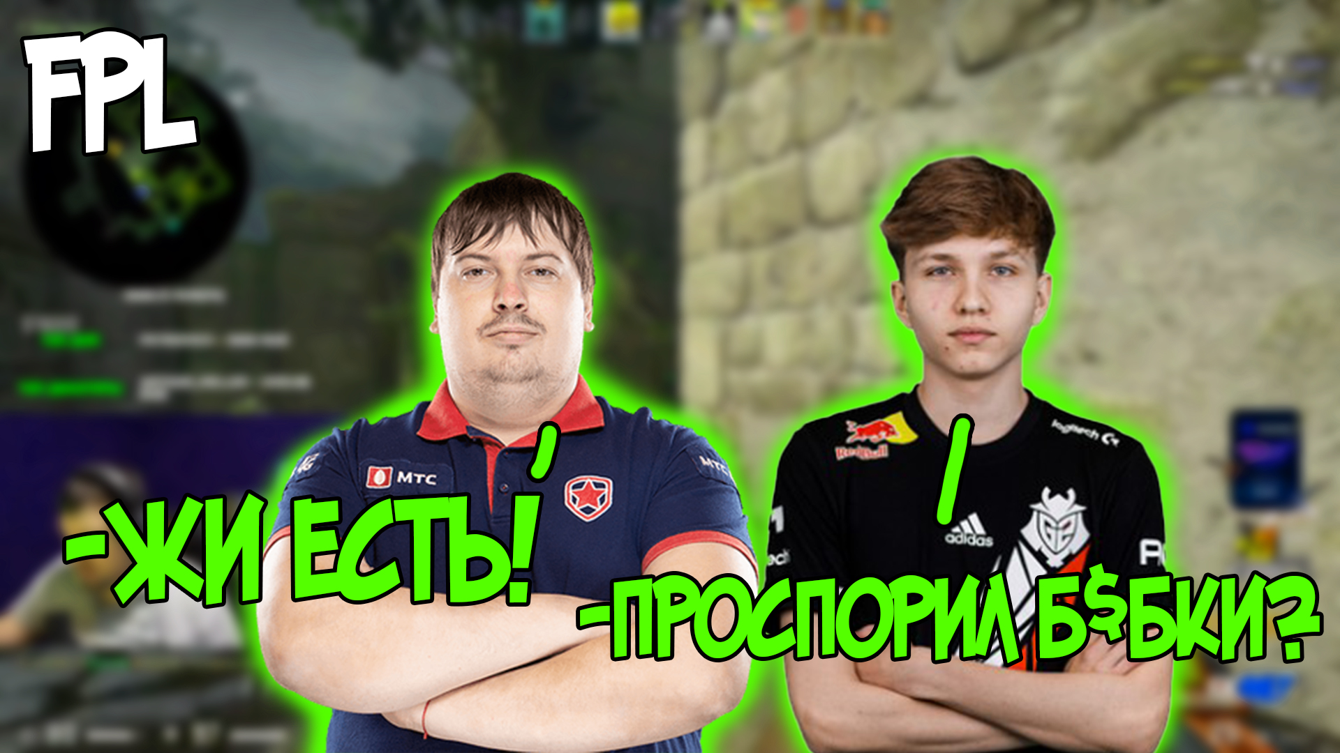 M0NESY и Dosia разносят челиков на FPL! CS:GO