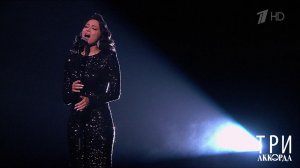 Настасья Самбурская - "Сильная". Три аккорда. Седьмой сезон. Фрагмент выпуска от 02.04.2023