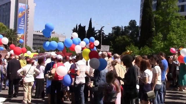 1 мая Сочи первомайская демонстрация шествие парад смотреть онлайн