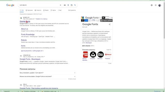 Урок 4 - дизайн карточки wallberys, ozon. Расширенный урок. смотреть онлайн