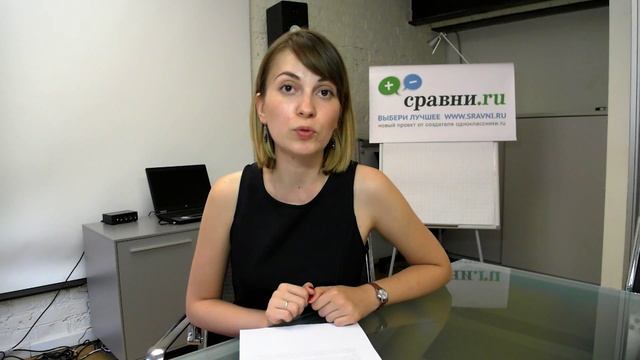 Как закрыть банковский вклад досрочно? смотреть онлайн