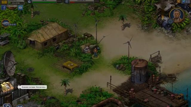 Survivors: Остаться в живых на Андроид (Обзор, геймплей)