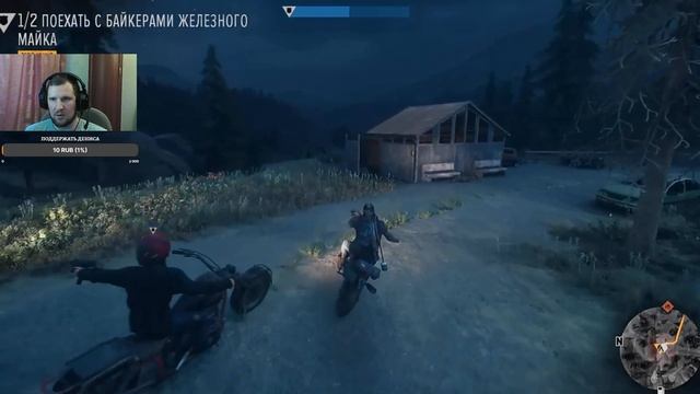 ЖИЗНЬ ПОСЛЕ/DAYS GONE/ PS4/ ПРОХОЖДЕНИЕ (16+) смотреть онлайн