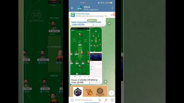SVDJ VS CSG Fantasy Dream11 Prediction, STA VS KS CBFS T10 Cup 2023, SVDJ VS CSG Match Preview смотреть онлайн
