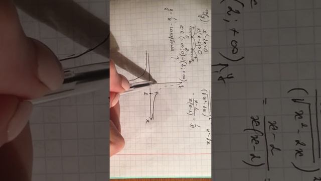 ОГЭ ( Тест 3) N 23 смотреть онлайн