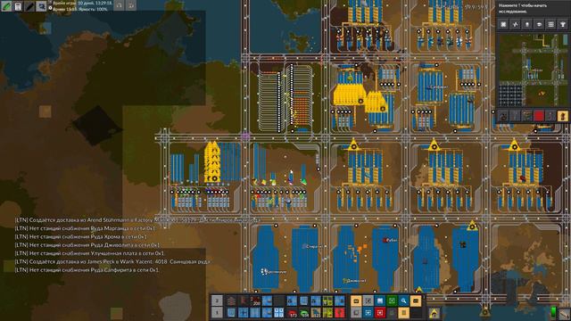 Factorio 0.18 Bob and Angel #60 Кислород и азот смотреть онлайн