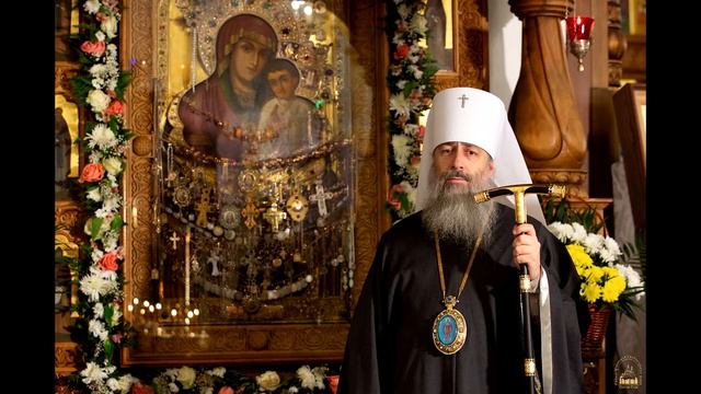 ПРОПОВЕДЬ В НЕДЕЛЮ ИОАННА ЛЕСТВИЧНИКА В СВЯТОГОРСКОЙ ЛАВРЕ.