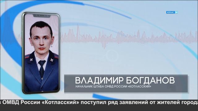 Дачные кражи. смотреть онлайн