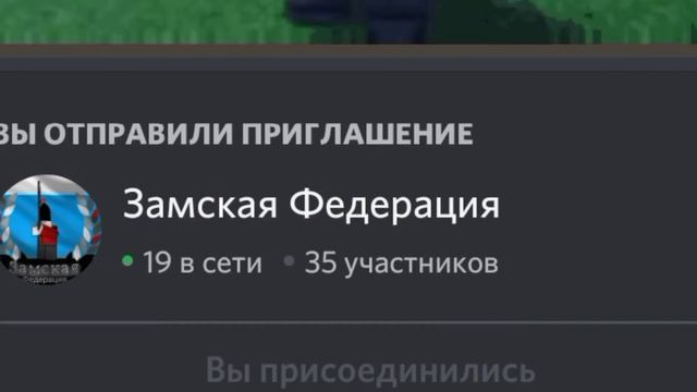Рейд #дс #роблокс #лучшее смотреть онлайн
