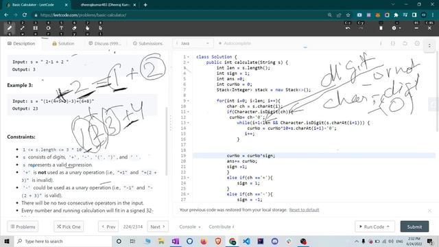Basic Calculator | Leet Code 224 | JAVA | Stack | Easy смотреть онлайн