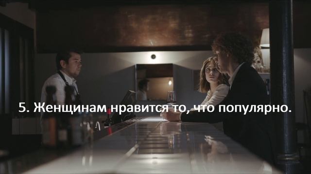 9 Причин, Почему Одиноким Женщинам Нравятся Женатые Мужчины?