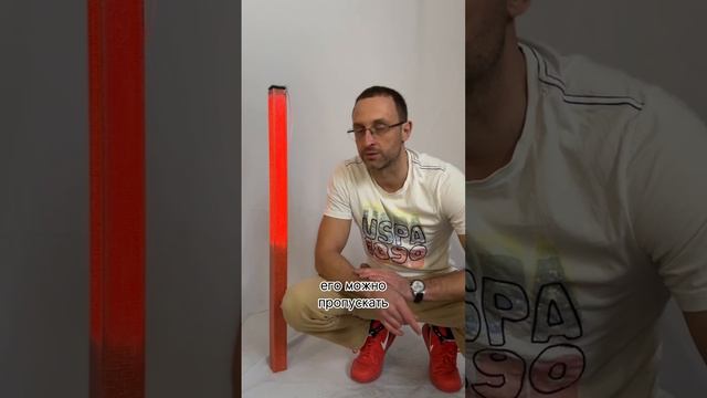 Профиль из стеклопластика с подсветкой ? 89265873171 Игорь #стройка #беседка #дача #каркас #дом смотреть онлайн