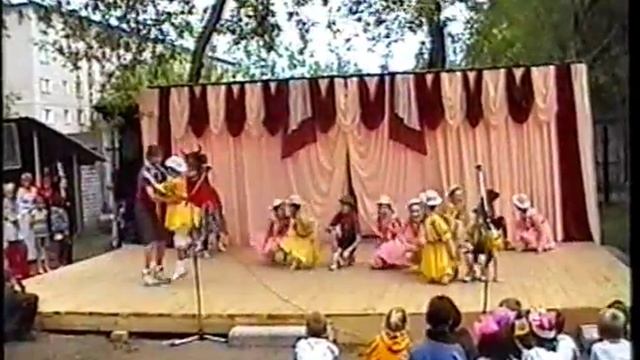 Пермский театр танца "Ассоль". Кантри.wmv смотреть онлайн
