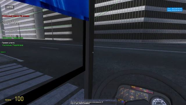 Симулятор троллейбуса 2021 | ЛАЗ Е183 A1 | Trolleybus FS GARRYS MOD смотреть онлайн