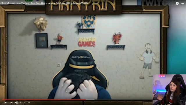 olyashaa смотрит: Топ Моменты с Twitch | Вот Это Настоящая Любовь | Шоу-Матч CS:GO смотреть онлайн