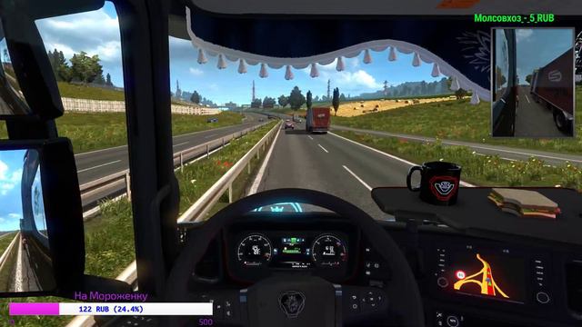Stream #13 | Euro Truck Simulator 2 | Голопом по Европе смотреть онлайн
