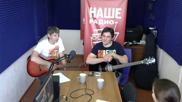 Глобальное потепление Наше Радио Волгоград смотреть онлайн