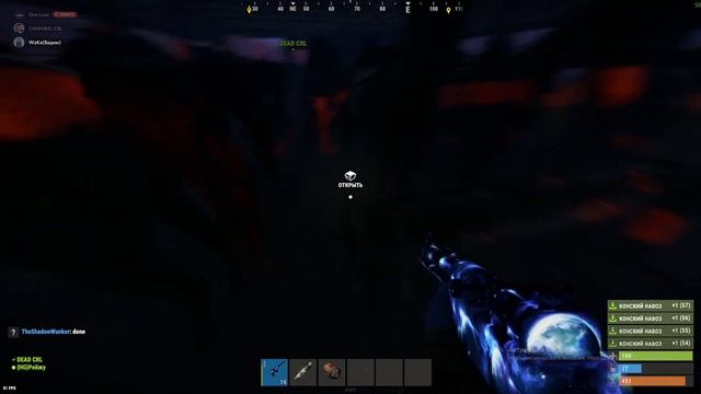 Ферма Говна в Rust) смотреть онлайн