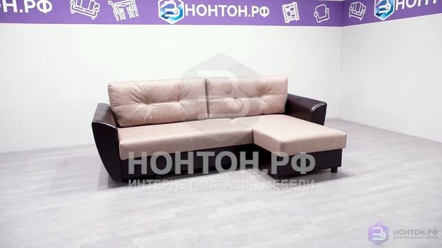 Обзор на угловой диван София Luxe : из чего сделан, размеры и цены в интернет-магазине НОНТОН.РФ смотреть онлайн