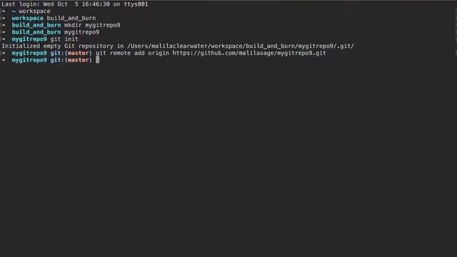 git build and burn смотреть онлайн