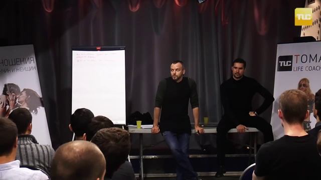 Женщины и традиционное общество смотреть онлайн