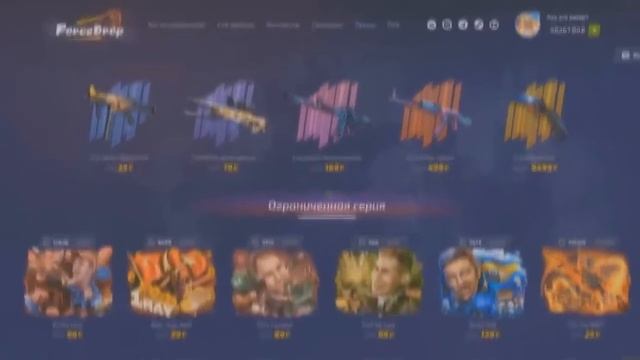 ХАКЕР ВЗЛОМАЛ КАМЕРУ И ТЕЛЕФОН ШКОЛЬНИКА ЗА КРАЖУ СКИНОВ! СОЦИАЛЬНЫЙ ЭКСПЕРИМЕНТ смотреть онлайн