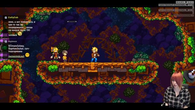 Indie-time | Иконоборцы ч.2