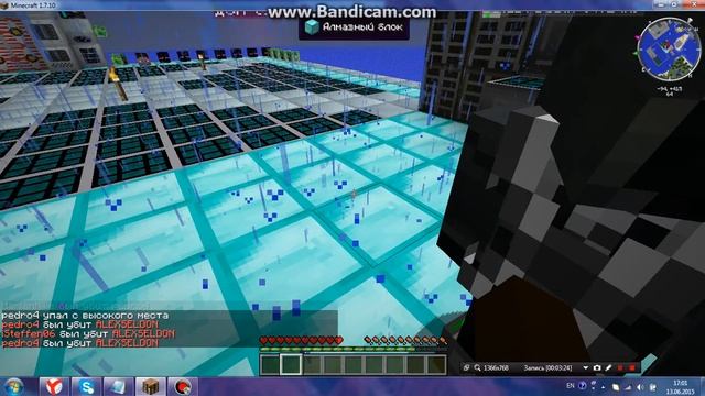 Играем на towncraft.ru смотреть онлайн