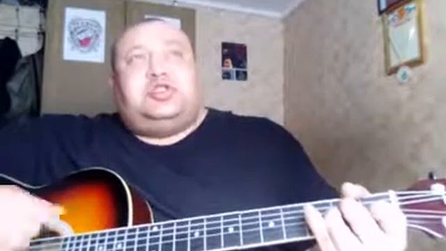 Песни под гитару - Горит Чечня. смотреть онлайн