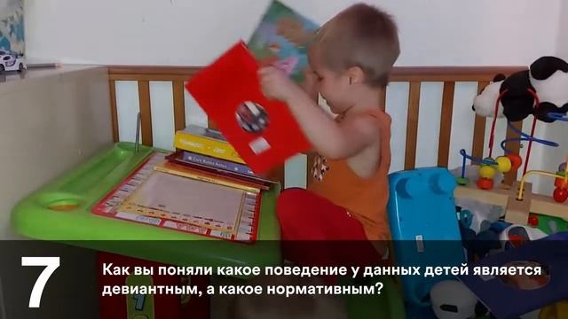 Художественное сочетание стихов