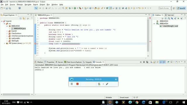 java lesson 8 long смотреть онлайн