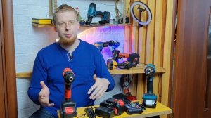 Лучший шуруповёрт до 5000 рублей. Индийский Мощный Бесщеточный Шуруповерт Power Panda.