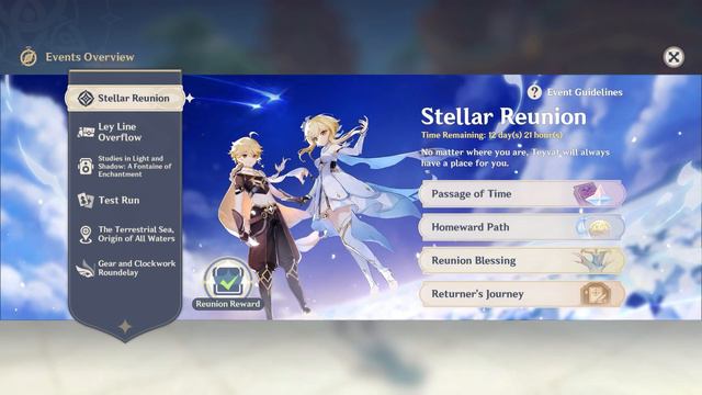 Stellar Reunion | In-Game Event Banner | Genshin Impact смотреть онлайн
