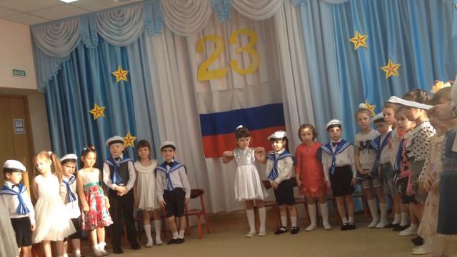 23 февраля утренник в детском саду смотреть онлайн